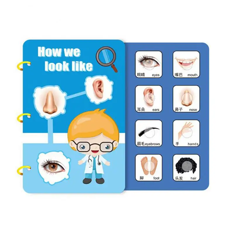 Smart Start™ – Smart & Playful - Activity Book