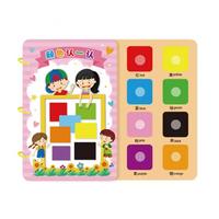 Thumbnail for Smart Start™ – Smart & Playful - Activity Book