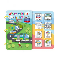 Thumbnail for Smart Start™ – Smart & Playful - Activity Book