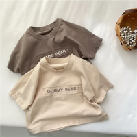 Thumbnail for SoftMate – Basic & Stylish – Boys' Short-Sleeve Shirt