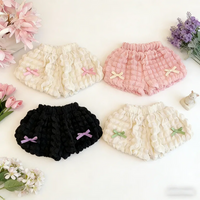 Thumbnail for LovelyBloom – Soft & Cute – Kids' Shorts with Ruffles and a Bow