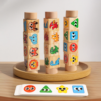 Thumbnail for FunMatch – Educational & Creative – Spinning Cartoon Cubes