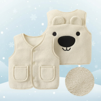 Thumbnail for Baby Bear Fleece Vest – Warm & Soft – Kids' Bear Cardigan