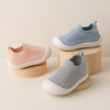HappyFeet Comfy™ - Solid non-slip sole - Kids Sneakers