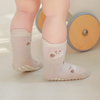 Soft Grip Socks – Soft & Practical – Baby Non-Slip Socks