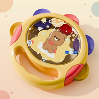 Thumbnail for RhythmRing – Playful & Interactive – Tambourine