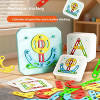 Thumbnail for ShapeGenius – Creative & Educational – Geometric Pegboard Puzzle