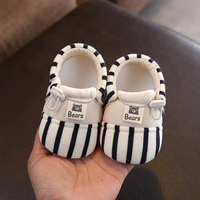 Thumbnail for TinyToes – Soft & Warm – Baby's First Shoes with a Striped Design