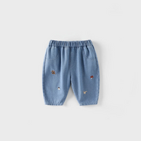 Thumbnail for LittlePatch – Soft & Comfortable – Kids' Pants with Embroidered Details
