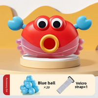 Thumbnail for Shaking Ball Game – Active & Playful – Shaking Egg Game