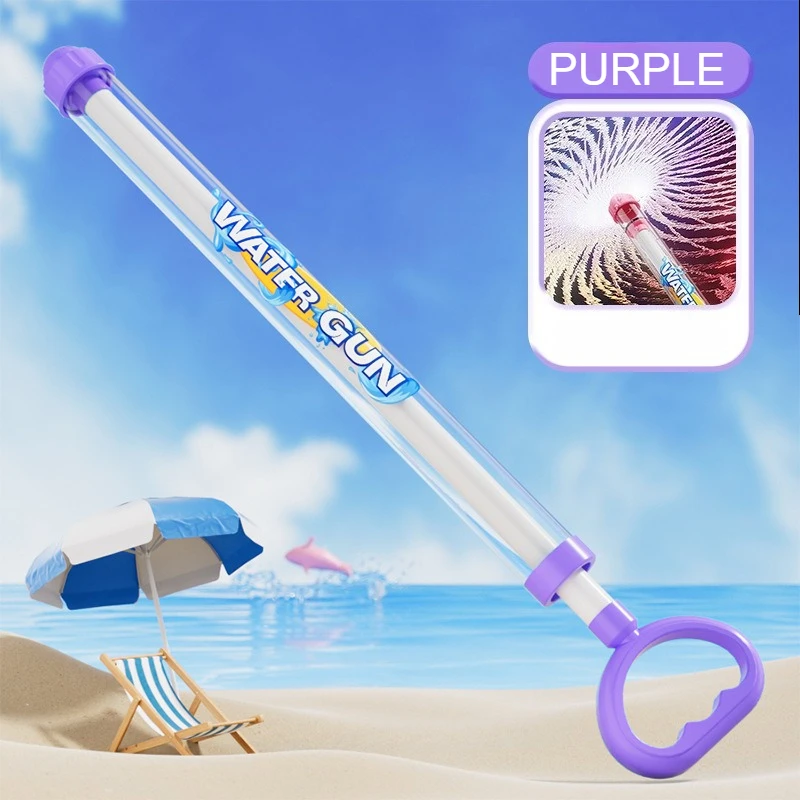 Water Blaster – Fun & Powerful – Water Gun