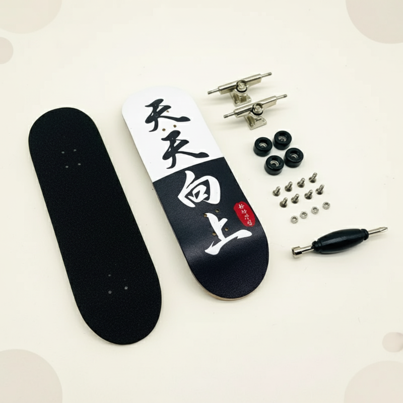 MiniDeck – Tough & Flexible – Finger Skateboard