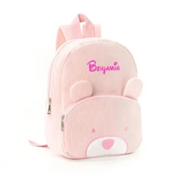 Thumbnail for MyLittleBag – Personal & Cute – Personalized Kids' Backpack with Name and Animal Print