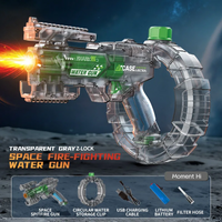 Thumbnail for Space Water Blaster Toy – Interactive & Fun – Water Gun