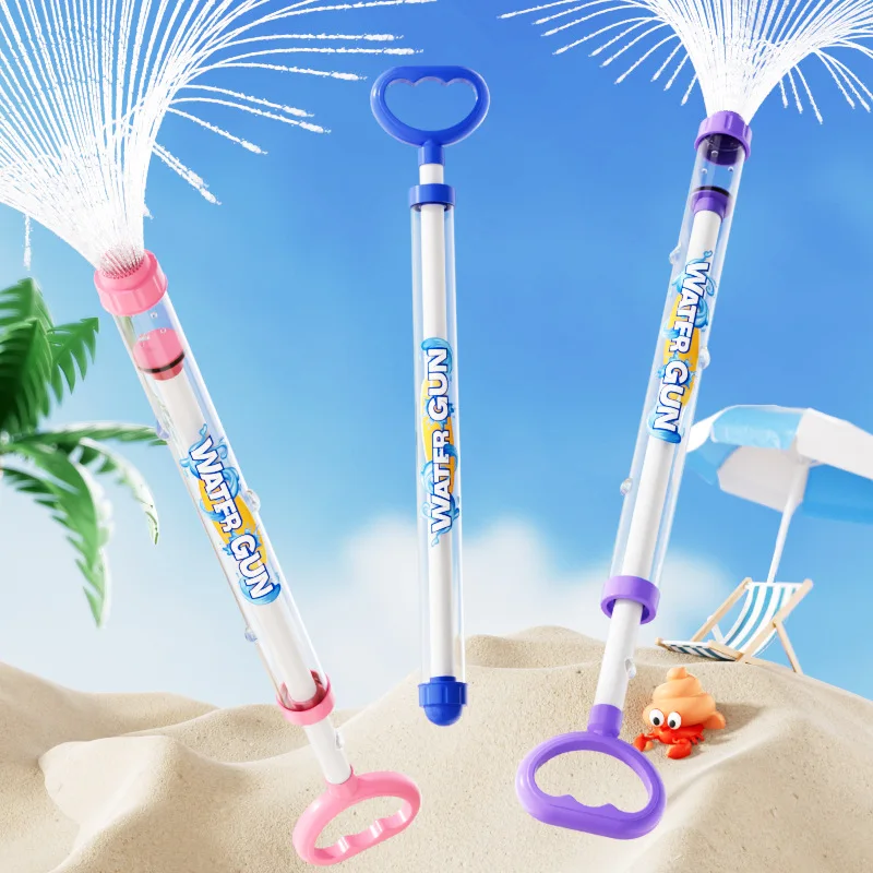Water Blaster – Fun & Powerful – Water Gun