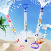 Thumbnail for Water Blaster – Fun & Powerful – Water Gun