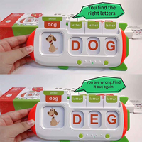 Thumbnail for SmartKids – Learn English words – Educational card machine