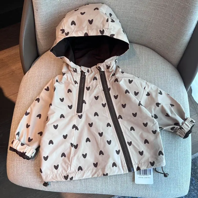 SoftBreeze – Windproof & Comfortable – Children's 2-Piece Jacket and Pants Set