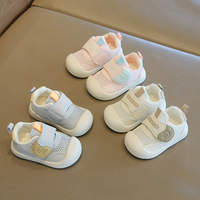 Thumbnail for Mini Fashion™ - Trendy & Breathable - Toddler Sneakers