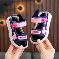 Thumbnail for Summer Soft Sole – Comfort & Slip-Resistant – Kids' Sandals