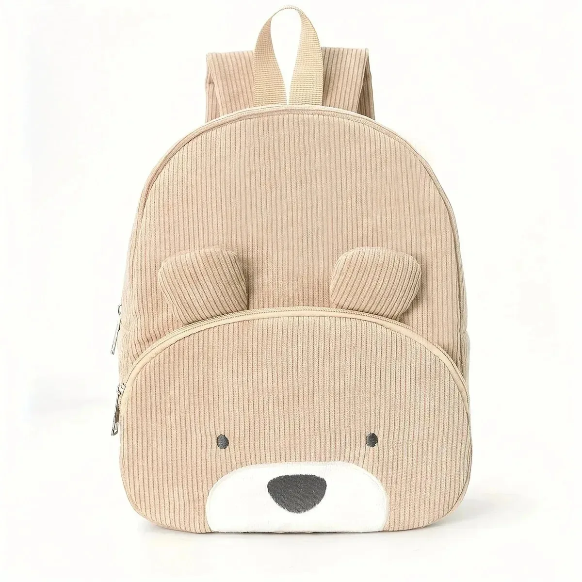 MyLittleBag – Personal & Cute – Personalized Kids' Backpack with Name and Animal Print