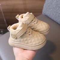 Thumbnail for WarmWalk – Comfortable & Trendy – Children's Winter Boots with Plush Lining