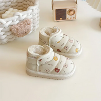 Thumbnail for LittleSnow – Warm & Cute – Kids' Boots with Soft Lining
