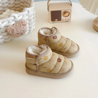 Thumbnail for LittleSnow – Warm & Cute – Kids' Boots with Soft Lining