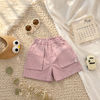 CozyMove – Soft & Free - Short Pants 'Shorts'