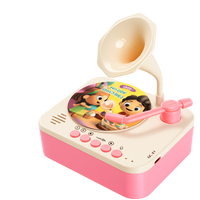 Thumbnail for Sound Spinner™ – Stories & Songs - Toy Gramophone