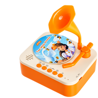 Thumbnail for Sound Spinner™ – Stories & Songs - Toy Gramophone