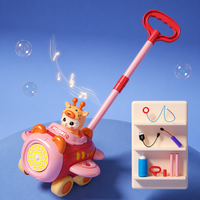 Thumbnail for Bubble Blower – Fun & Playful – Bubble Blower Push Cart