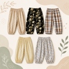 Harem Pants – Lightweight & Comfortable – Loose-Fitting Kids' Pants