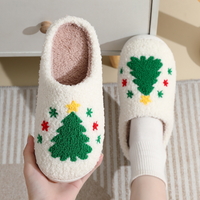 Thumbnail for Northern Lights Kids - Warm & Festive - Plush patterned Christmas slippers