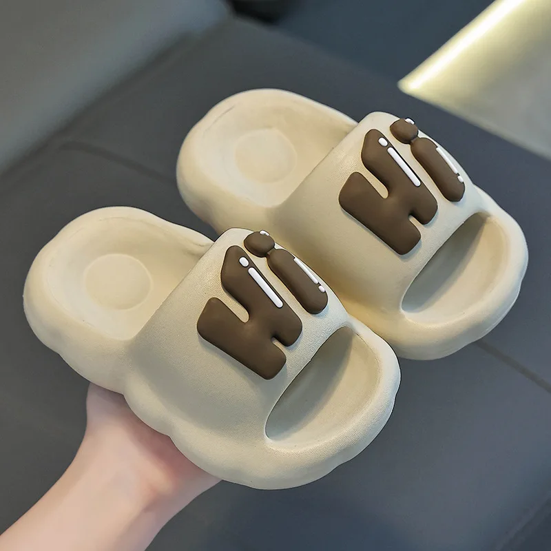 CloudWalk – Comfortable & Non-Slip – 'Hi' Kids' Slippers