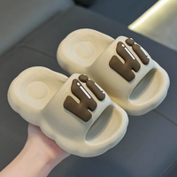 Thumbnail for CloudWalk – Comfortable & Non-Slip – 'Hi' Kids' Slippers