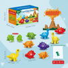 EduDino – Interactive & Creative – Alphabet, Shapes, and Numbers: Dinosaurs