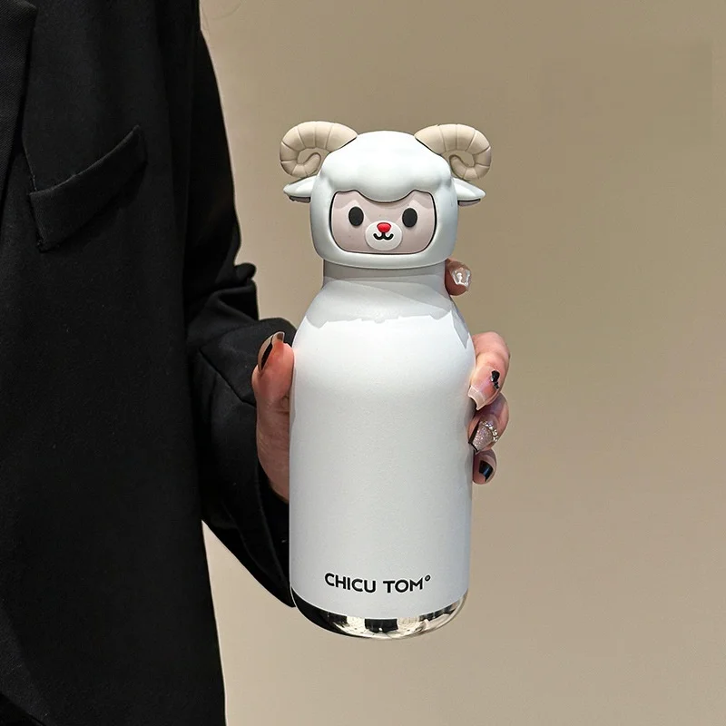 AnimalSip – Cute & Practical – Children's Stainless Steel Thermos Bottle with Animal Print