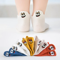 Thumbnail for PlayfulToes – Colorful & Soft – Low-Cut Kids' Socks (Set of 5)