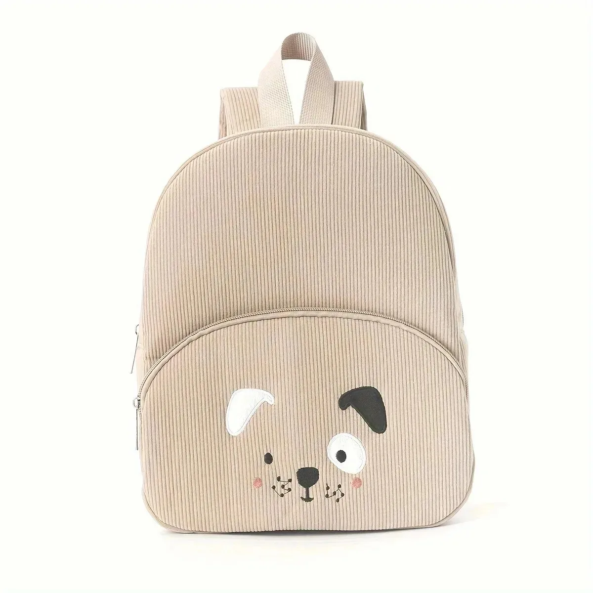 MyLittleBag – Personal & Cute – Personalized Kids' Backpack with Name and Animal Print