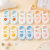 SweetFeet – Soft & Cute – Baby Socks with Flowers and Lace