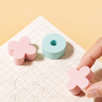 Thumbnail for TicFun – Cute & Practical – Tic-Tac-Toe Eraser Set