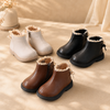 Mini Fashion™ - Warm & Classic - Leather Booties