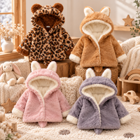 Thumbnail for CozyPrincess – Warm & Soft – Plush Girls' Jacket with Hood
