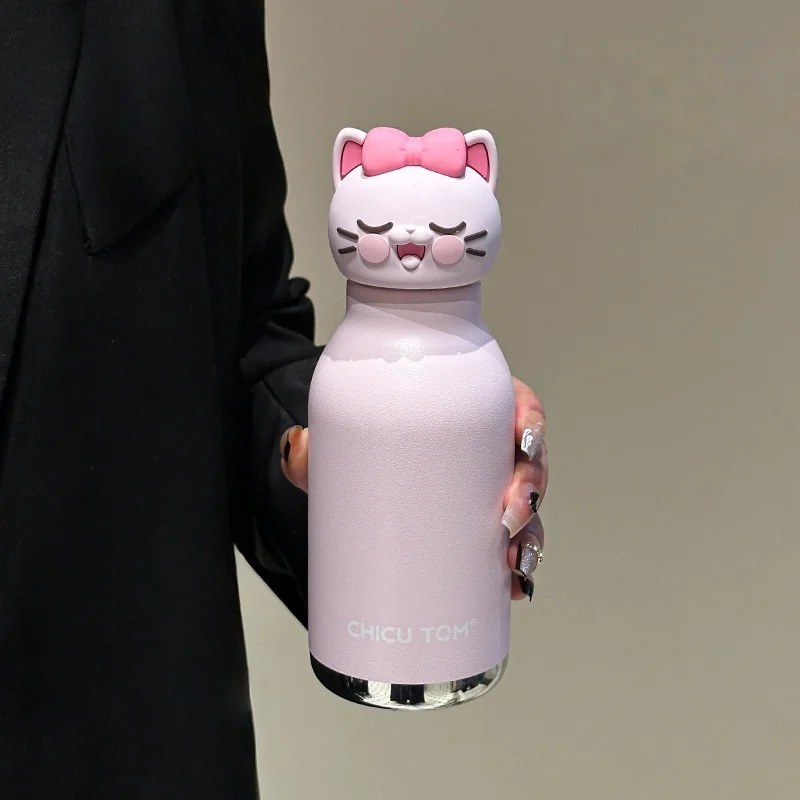 AnimalSip – Cute & Practical – Children's Stainless Steel Thermos Bottle with Animal Print