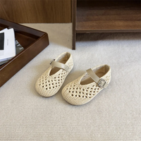 Thumbnail for LittleWalkers – Comfort & Breathability – Mary Jane Ballerinas