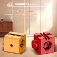 Thumbnail for DIY Cube Track – Creative & Active – Creative DIY Train Track