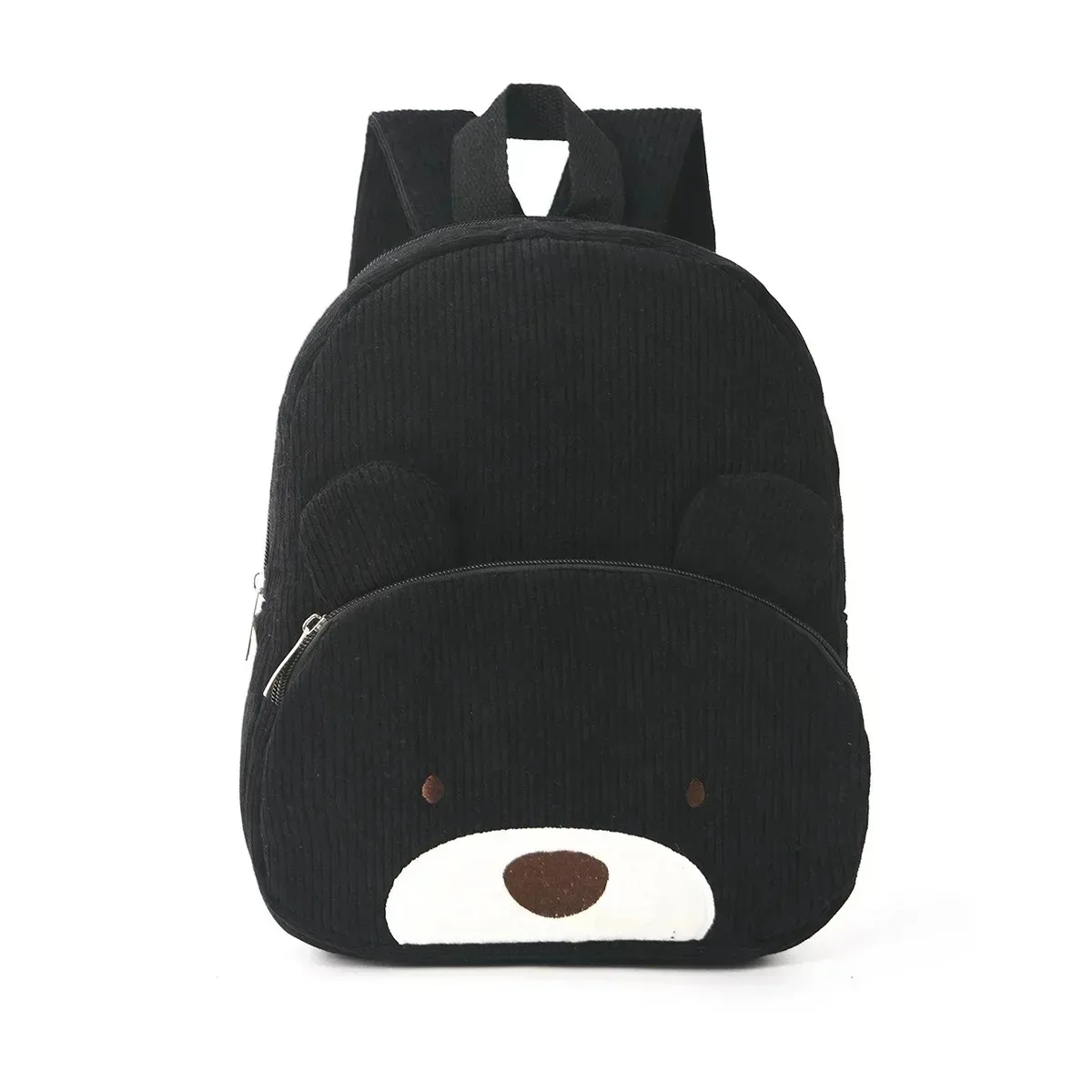 MyLittleBag – Personal & Cute – Personalized Kids' Backpack with Name and Animal Print