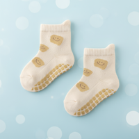 Thumbnail for Soft Grip Socks – Soft & Practical – Baby Non-Slip Socks
