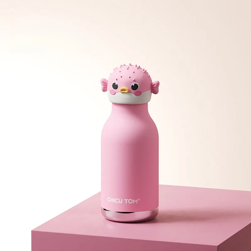 AnimalSip – Cute & Practical – Children's Stainless Steel Thermos Bottle with Animal Print